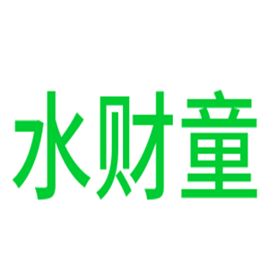 水財童凈水器加盟