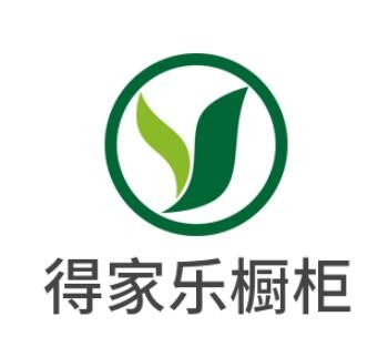得家樂櫥柜加盟