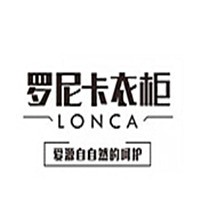羅尼卡衣柜加盟