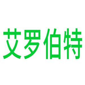 艾羅伯特掃地機(jī)器人加盟