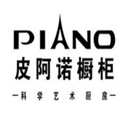 PIANO皮阿諾加盟