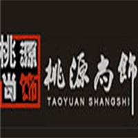 桃源尚飾家居飾品加盟
