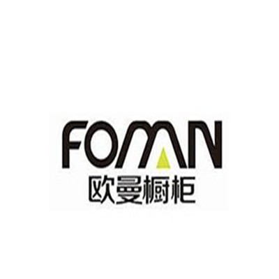 歐曼櫥柜加盟