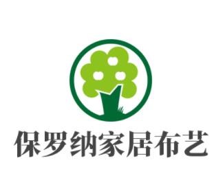 保羅納家居布藝加盟