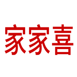 家家喜廚衛(wèi)電器加盟