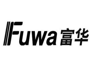 富華家居布藝加盟