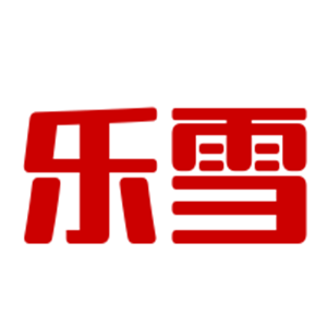 樂雪廚衛(wèi)電器加盟
