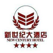 新世紀(jì)大酒店加盟