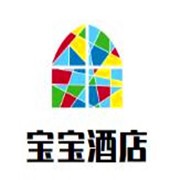 寶寶酒店加盟
