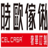 時歐家私加盟