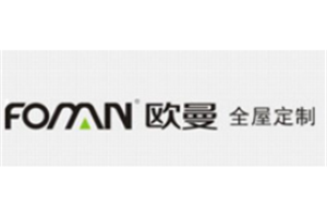 歐曼衣柜加盟