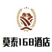 莫泰168連鎖酒店加盟
