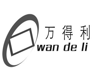 萬得利家居布藝加盟