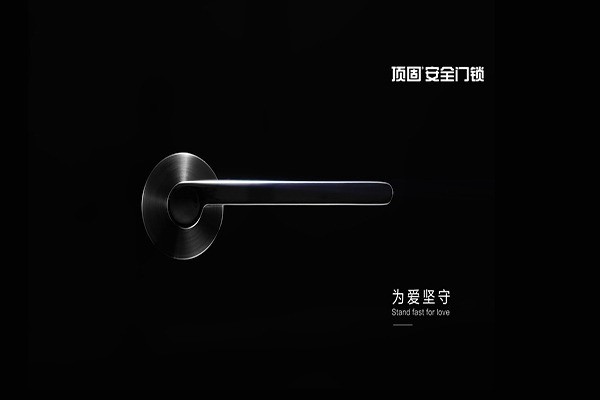 頂固衣柜加盟