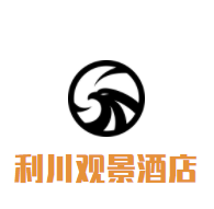 利川觀景酒店加盟