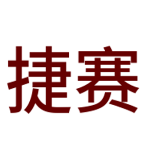 捷賽炒菜機(jī)加盟