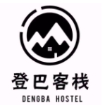 登巴國際連鎖客棧加盟