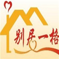 別居一格家居飾品加盟