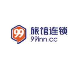 99賓館加盟