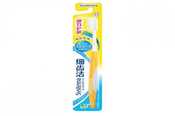 獅獅王牙刷加盟