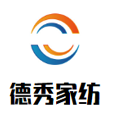德秀家紡加盟