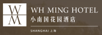 小南國花園酒店加盟