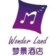 夢(mèng)景酒店加盟