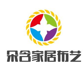 朵含家居布藝加盟