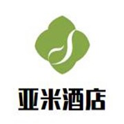 亞米酒店加盟