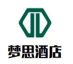 夢(mèng)思酒店加盟