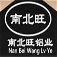 南北旺全鋁家居定制加盟