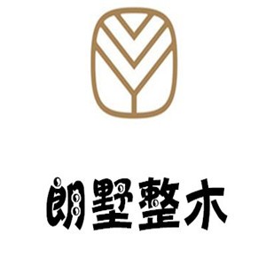 朗墅整木定制家居加盟