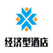 金一村經(jīng)濟(jì)型酒店加盟