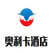 奧利卡酒店加盟