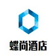 蝶尚酒店加盟