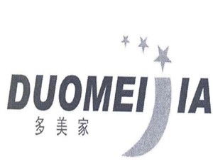 多美家櫥柜加盟