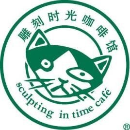 雕刻時(shí)光咖啡加盟