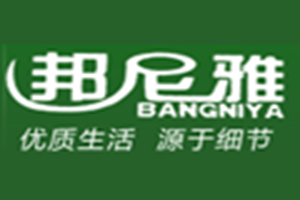 邦尼雅整體衣柜加盟