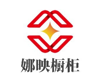 娜映櫥柜加盟