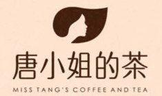 唐小姐的茶加盟