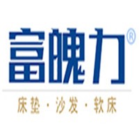 富魄力定制家居加盟