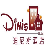 迪士尼酒店加盟