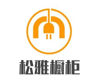 ?松雅櫥柜加盟
