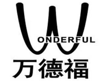 香港萬(wàn)德福櫥柜加盟