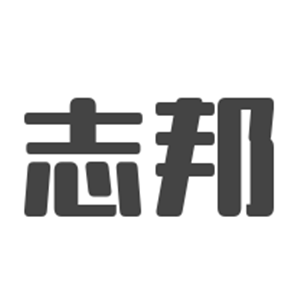 志邦油煙機加盟