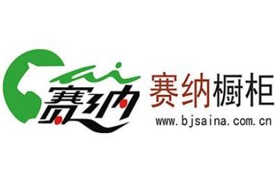 塞納櫥柜加盟