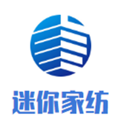 迷你家紡加盟