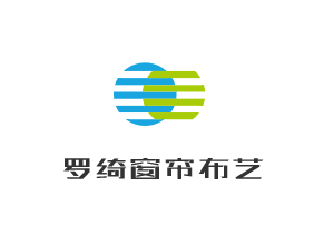 羅綺窗簾布藝加盟