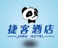 昆侖捷客酒店加盟