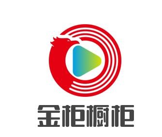 金柜櫥柜加盟